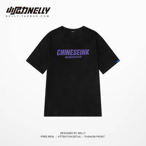 小尼力潮牌短袖t恤男女ins夏季圆领纯棉宽松上衣港风潮流男装体恤