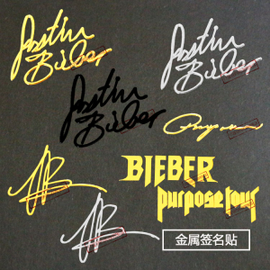 贾斯汀比伯justin bieber金属签名帖周边 jb明星金色手机金属贴