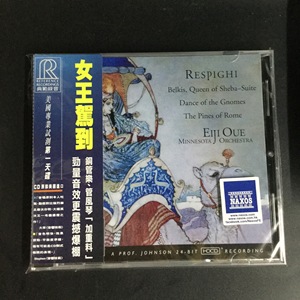 RR RR95CD 女王驾到 雷斯庇基管弦乐作品 古典发烧碟 CD