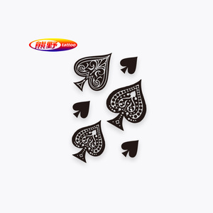 【黑桃纹身】黑桃纹身品牌,价格 - 阿里巴巴