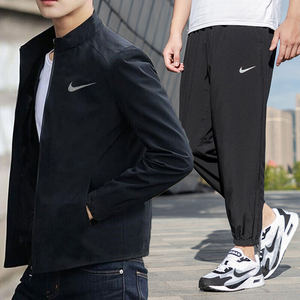 Nike耐克官网旗舰套装男2024春季立领外套夹克宽松运动裤长裤男士