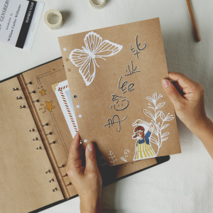 16开文艺复古活页本子 水彩diy牛皮纸笔记日程手工计划白纸手帐本