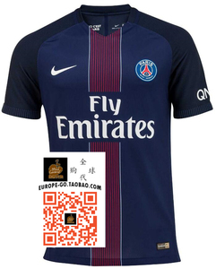 PSG/巴黎圣日耳曼主场客场二客官方正品球衣球裤球袜代购直邮