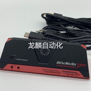 议价非圆刚采集卡圆刚GC513高清hdmi视频HDMI采集卡硬件编议价