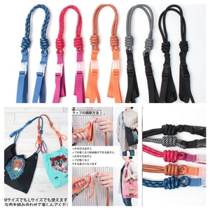 国内现货日本ball chain品牌肩带延长带绳子可调节斜跨女包带子