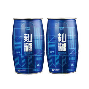 山东特产马口铁易拉罐泰山啤酒原浆山东特产28天鲜活1l*2罐