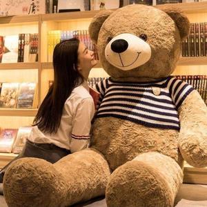 新疆包邮超大号熊娃娃公仔毛绒玩具泰迪熊玩偶布娃娃抱抱熊猫