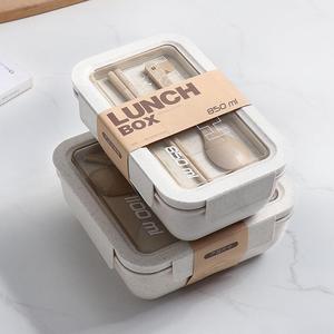 小女麦大容量秸秆韩版可爱便携学生便当盒饭盒上班族保温带盖餐盒