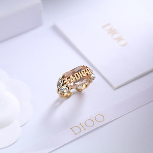迪奥德戒指