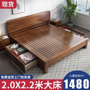加宽超大床200×220乘两米二胡桃木双人床2米x2米大床实木2x22米