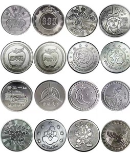 电玩游戏机币定做 金属硬币代币定制 防伪游戏币生产订制全国包邮