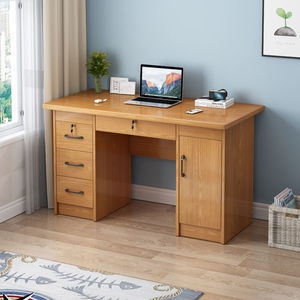 木工板全实木书桌免漆板材生态板台式电脑桌办公桌家用写字台带锁