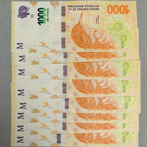 【绝品全新unc尾8】快递包邮 美洲 阿根廷1000比索 外国钱币外币