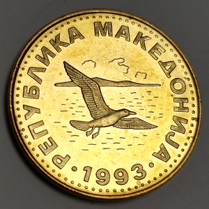 任意满30元包邮马其顿硬币直径22mm全新飞鸟外国硬币外币