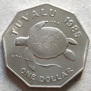 1985年 英属图瓦卢硬币多边形大直径33mm全新女王币发行量41000枚