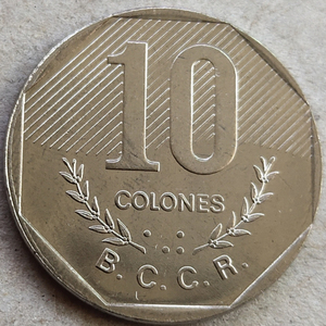 哥斯达黎加硬币