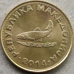 【满30包邮】欧洲 北马其顿 硬币大鱼直径25mm 钱币外币全新5029