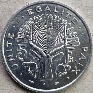 【任意满3件包邮】非洲 吉布提5法郎 外国硬币大直径全新外国钱币