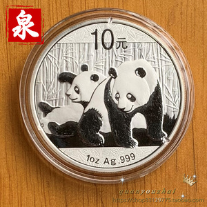 2010年熊猫1盎司普制银币 2010猫  熊猫银币  熊猫币 一盎司