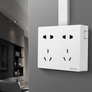 公牛明装五孔插座明线墙壁多孔家用超薄带开关面板10十孔