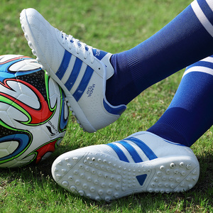 官网匹克足球鞋小学生专用男童秋冬季儿童成人男女训练鞋c罗刺客t