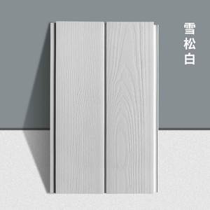 墙板装饰白木纹