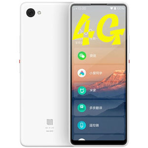 多亲qin2pro全面屏全网通4g智能手机小爱同学手机老年大屏小米微