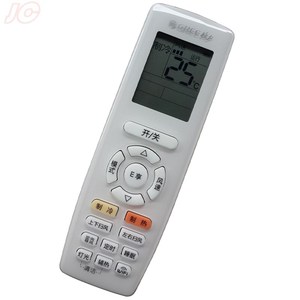2021适用格力冷静王ii大1.5p/匹变频遥控器kfr-35gw 空调fnaa-a3