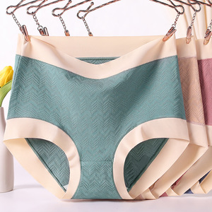 cf1307夏季薄款无痕大码内裤女胖mm舒适200斤加肥加棉质透气冰丝