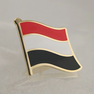 也门国旗徽章金属冲压水晶滴胶各国旗帜胸针订制胸徽襟章胸牌