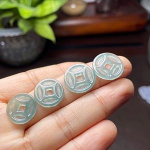 特价 天然翡翠蓝水铜钱玉钱小吊坠配件一对 冰透无纹裂 送证书