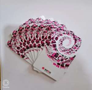 银泰卡银泰购物卡银泰百货卡1000面值(可绑定喵街)