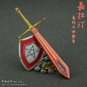 武系列嘉拉汀 圆桌骑士刀剑冷兵器模型五角星盾牌mononofu石中