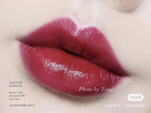 纪梵希小羊皮317口红