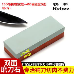 外销400目-1500目小双面磨刀石绿碳粗细两用油石100*35*22毫米