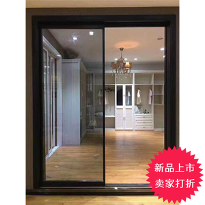 超窄边框铝合金推拉门 细边铝合金推拉门 推拉门 玻璃隔断推拉门
