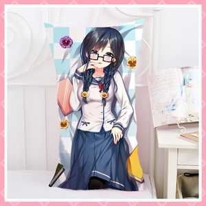 喜欢本大爷的只有你一个三色院堇子动漫定制睡觉抱枕长条靠垫周边