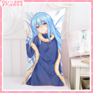 史莱姆 利姆露周边动漫定制抱枕长形枕可爱 床上靠枕睡枕沙发坐垫