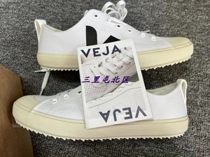 三里屯北区【现货】veja男款经典logo帆布鞋 巴西制