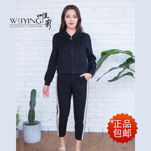 品牌特惠唯影W742D81711棒球服减龄休闲时尚双面羊毛绒大衣