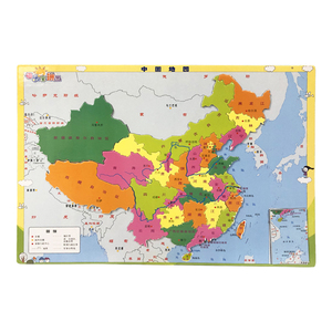 一攀007淘宝妙药堂丰宝美乳霜妙药堂玉峰乐丰乐宝妙药堂丰乳宝丰胸