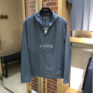 迪柯尼DIKENI正品男春秋薄款连帽夹克衫休闲防晒服外套专柜2380