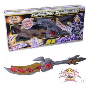 正品奥迪双钻铠甲勇士刑天修罗侠超级修罗炼狱戟561209儿童玩具刀