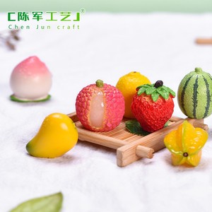 儿童玩具仿真水果蔬菜模型摆件娃娃屋小玩具西瓜荔枝杨桃芒果草莓