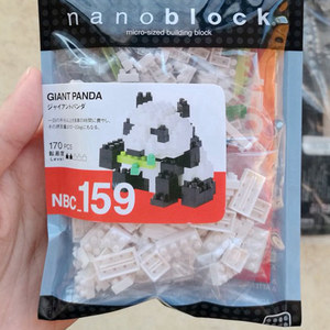 日本Nanoblock河田拼装小颗粒积木动物组 熊猫  狮子 北极熊 猫