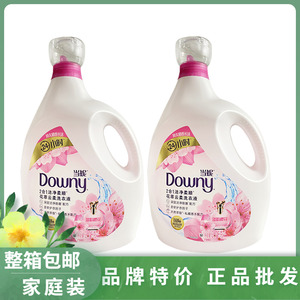 当妮二合一洗衣液