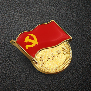 党员徽章强磁铁扣吸铁石胸针蝴蝶扣别针胸徽