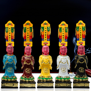 五方童子佛像道教童子神像水陆法会用品树脂摆件小佛像8寸20厘米