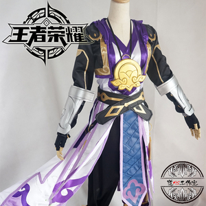 北熊cos服装出租 王者荣耀 孙悟空 至尊宝cos服 王者男 租赁
