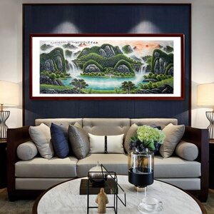 纯手绘真迹元宝山招财聚宝盆山水画办公室装饰靠山风水画旭日东升